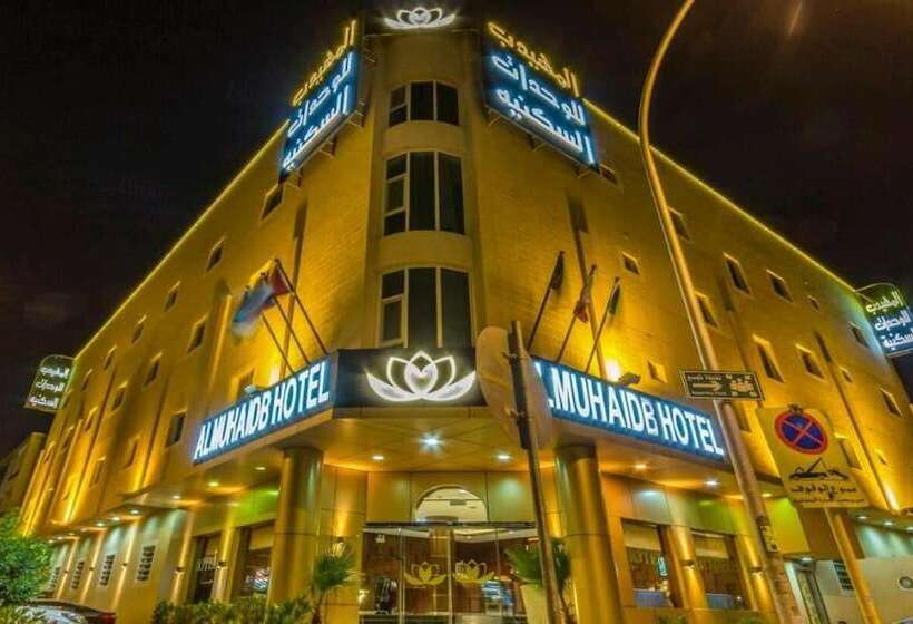 בית מלון כפרי Almuhaidb Furnished Units King Abdulaziz