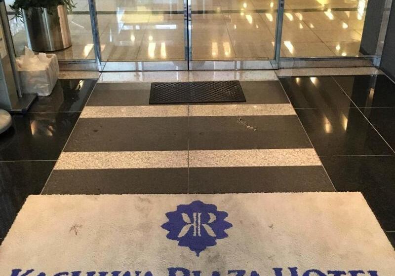 Kashiwa Plaza Hotel Annex