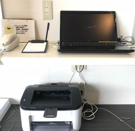 酒店 Nanvan Hamanako