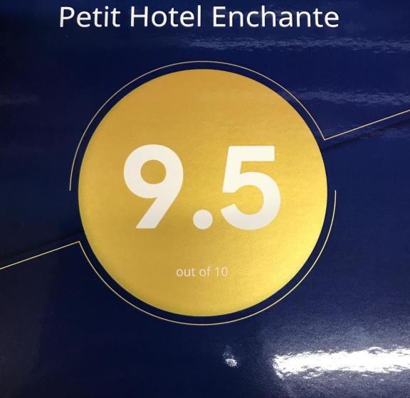 Petit Hotel Enchante