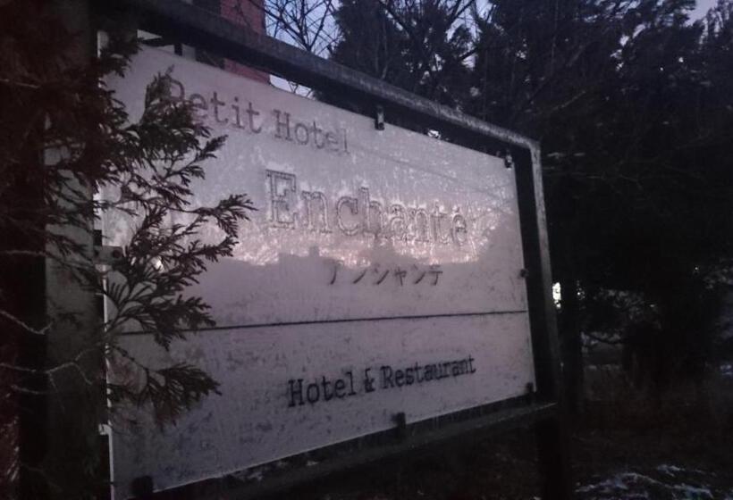 Petit Hotel Enchante