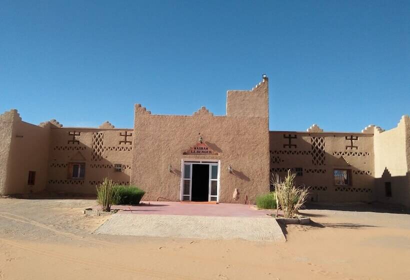 膳宿费 Kasbah Du Berger