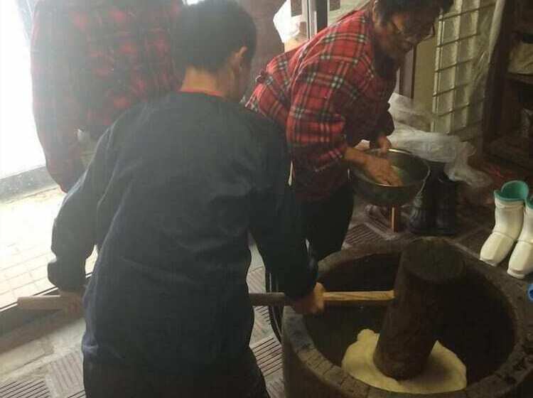 بنسيون Lodge Yamajyuu