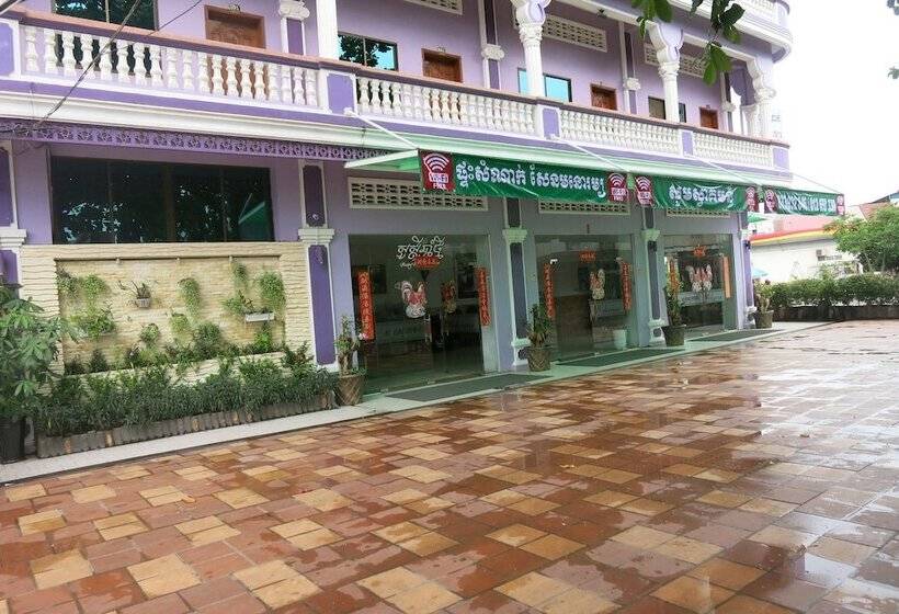 بنسيون Sen Monorom I Guesthouse