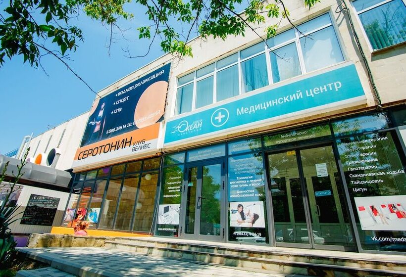 Anapa Okean Health Resort