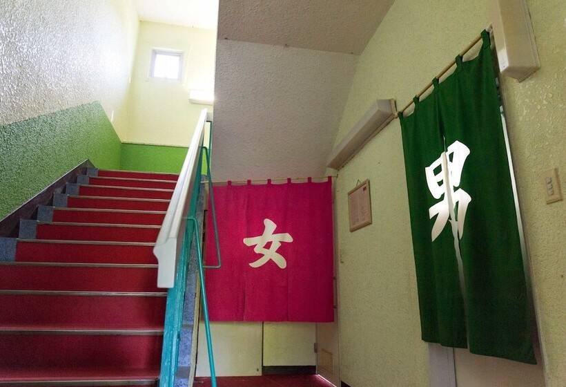 Biei Guest House Sirogane No Yu Hostel