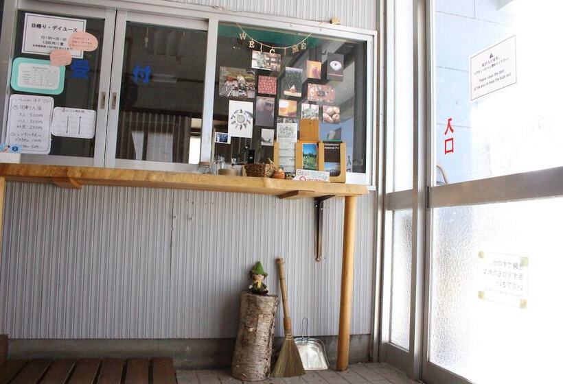 Biei Guest House Sirogane No Yu Hostel