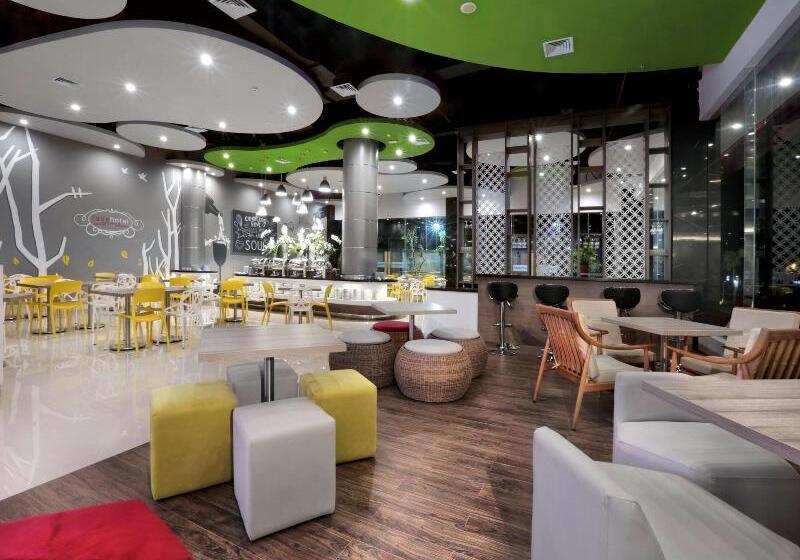 Favehotel Tuban