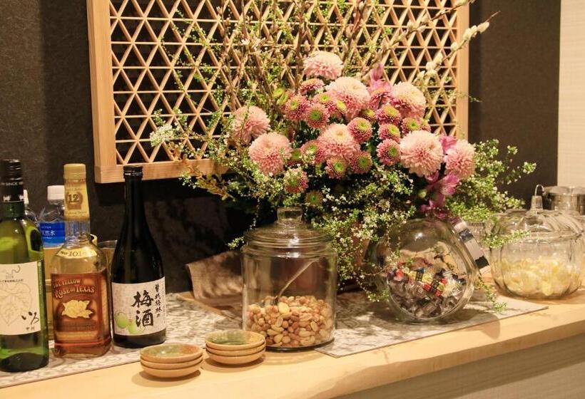 فندق Hakone Fuga