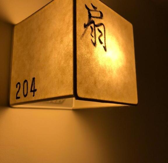 Отель Kamishichiken Oku