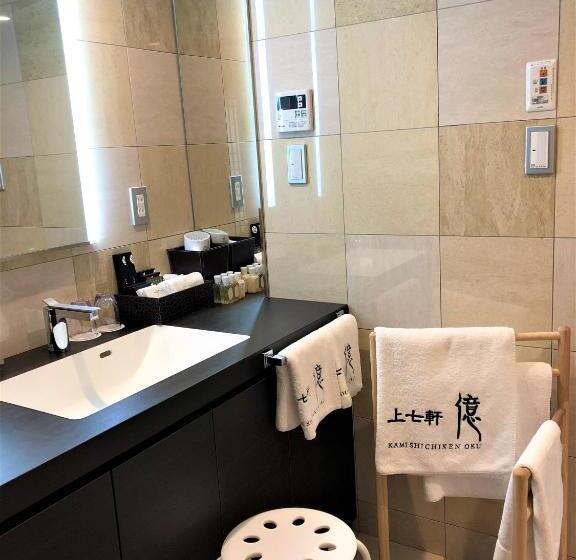 Отель Kamishichiken Oku