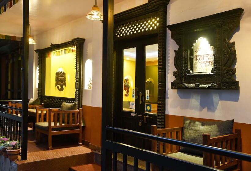 هتل Karma Boutique