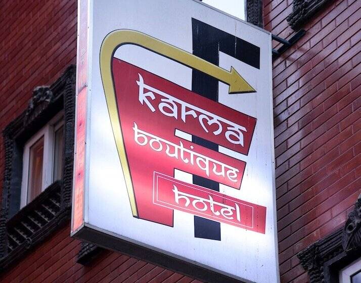 هتل Karma Boutique