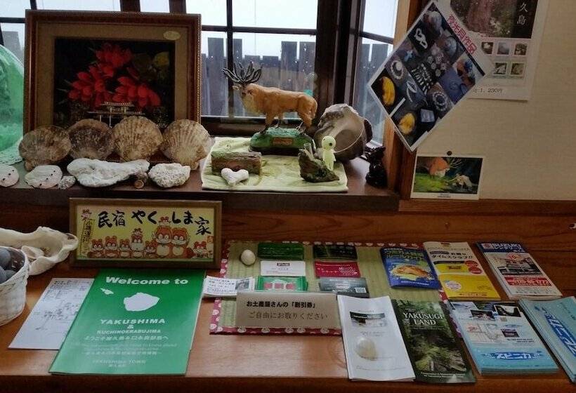 Отель Minnsyuku Yakushimaya