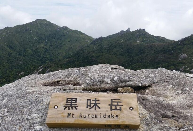 Отель Minnsyuku Yakushimaya