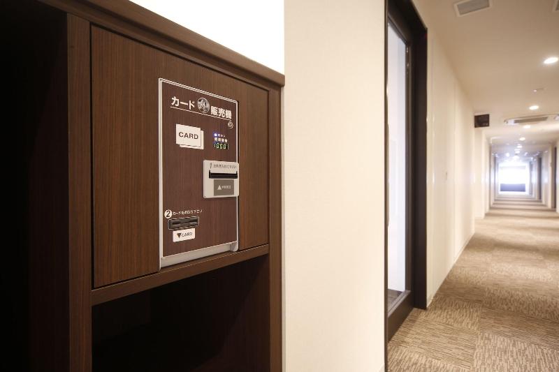 هتل Natural Hot Spring Shoun No Yu Dormy Inn Kofu Marunouchi