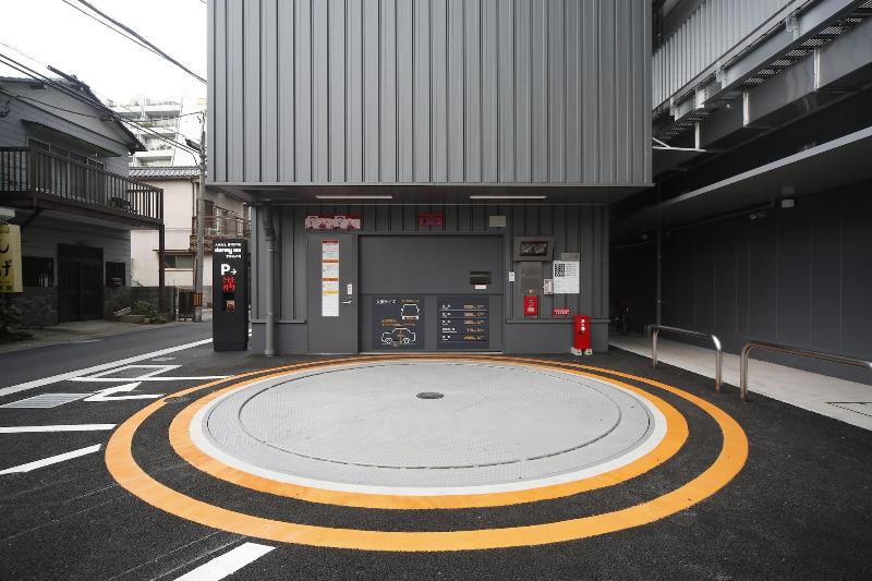 هتل Natural Hot Spring Shoun No Yu Dormy Inn Kofu Marunouchi