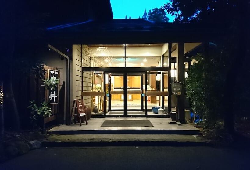 Kurokawa Onsen Ryokan Ichinoi