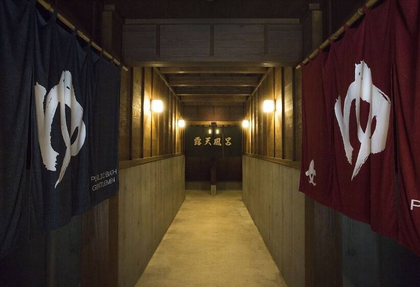 Kurokawa Onsen Ryokan Ichinoi