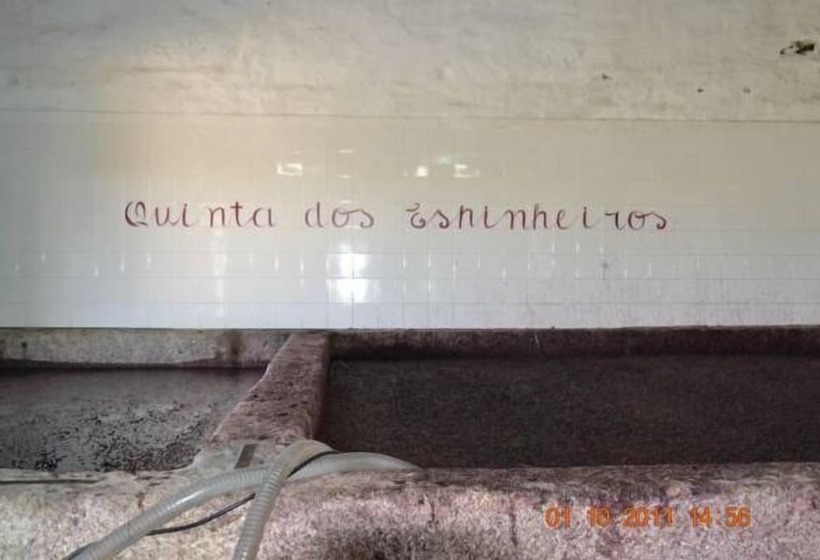 Quinta Dos Espinheiros