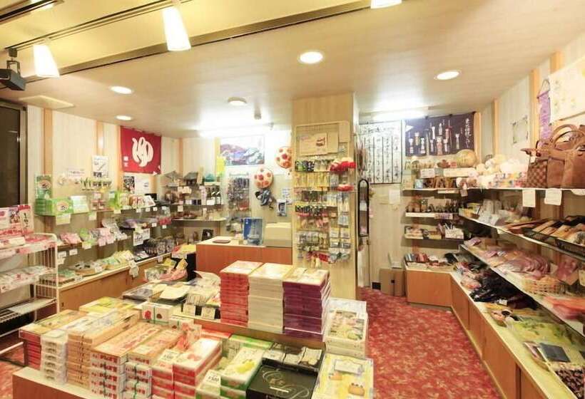 Рёкан Zao Plaza