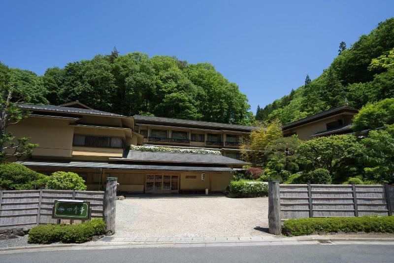 日式旅馆 Tsunagi Onsen Shikitei