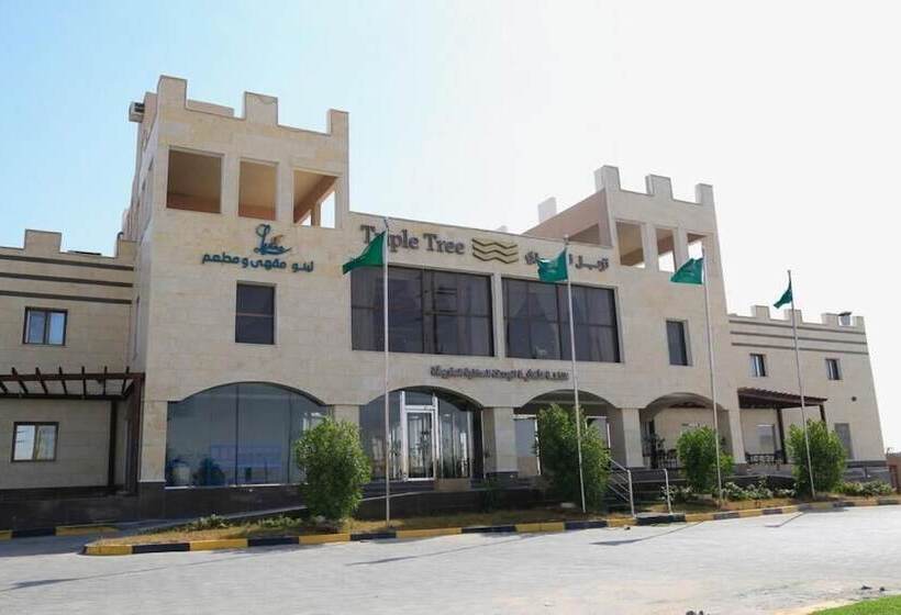 Blue Sands Triple Tree