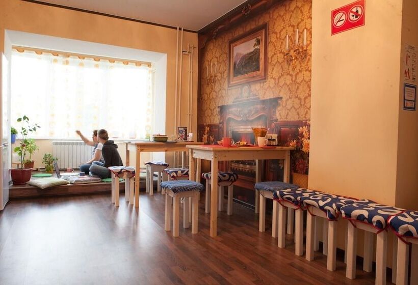 Hostels Rus   Yakutsk