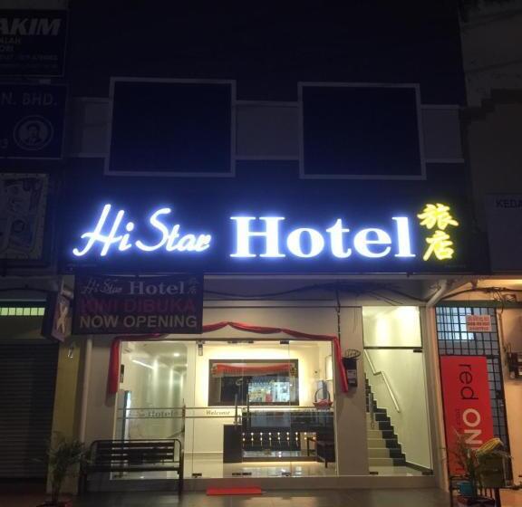 Hotel Hi Star
