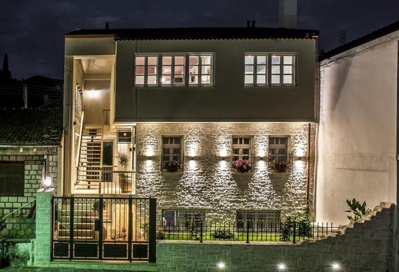 فندق Its Kale Boutique