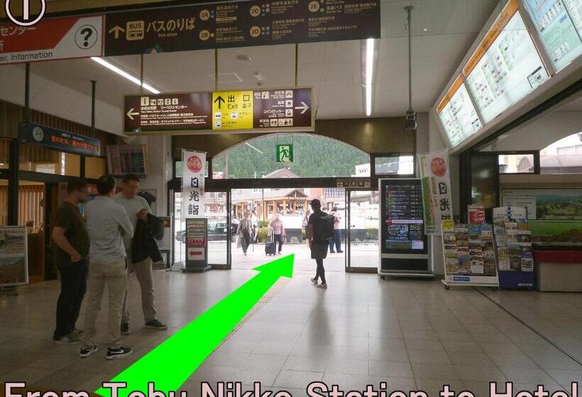 Nikko Station Hotel 2