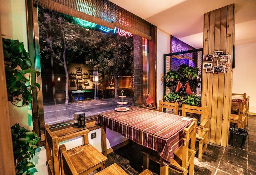 Отель Qufu International Youth