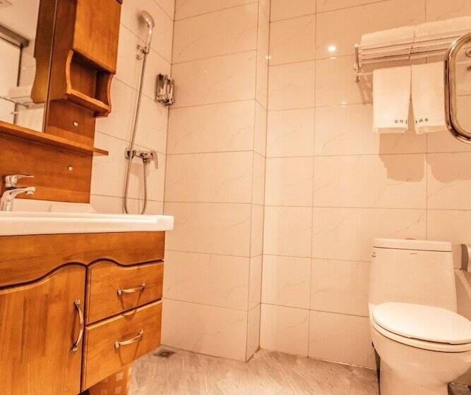 Отель Qufu International Youth