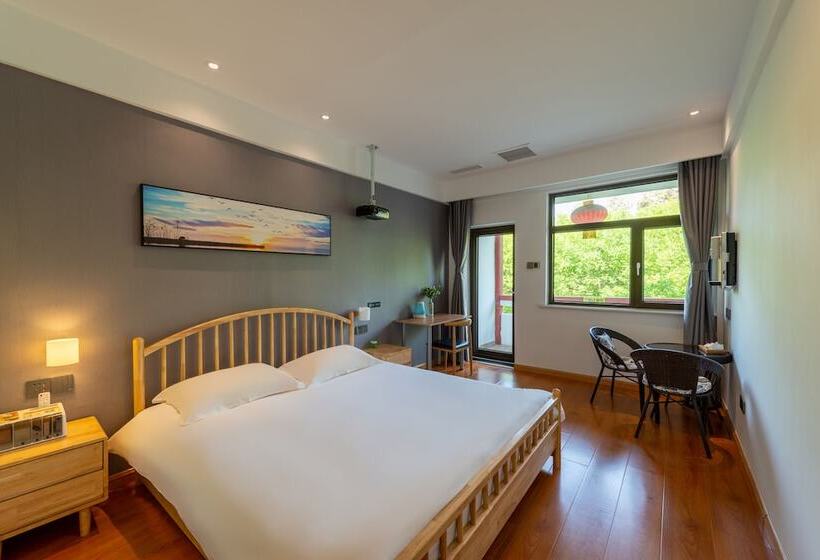 Отель Qufu International Youth