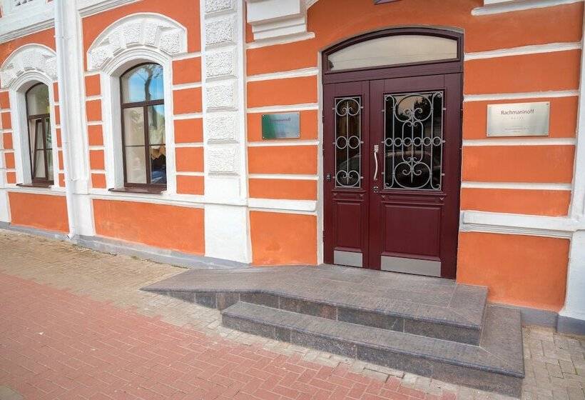 هتل Rachmaninoff