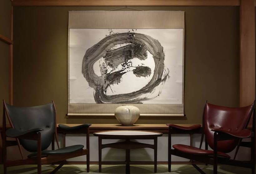 The Hiramatsu Hotels & Resorts Atami