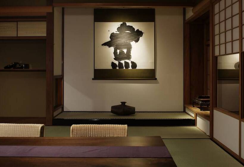 The Hiramatsu Hotels & Resorts Atami