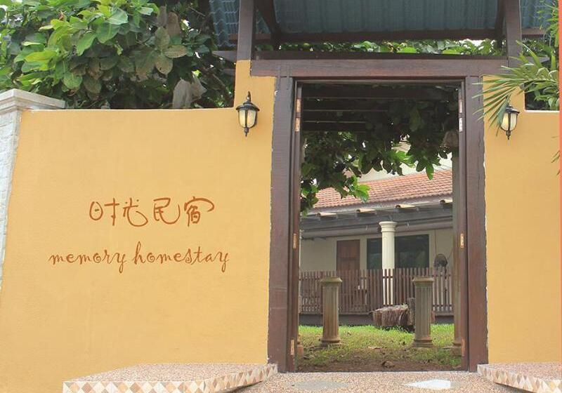펜션 Memory Homestay