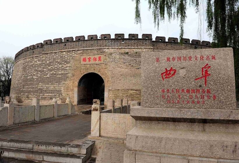 פנסיון Qufu Garden