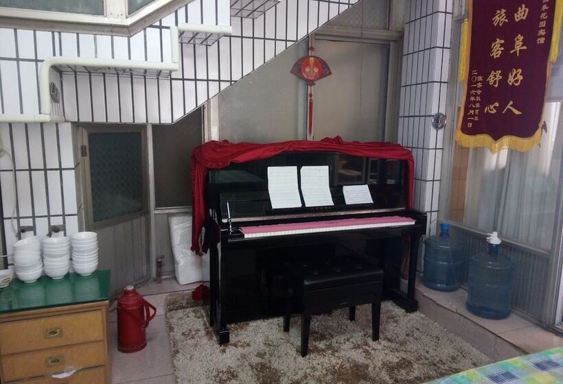 פנסיון Qufu Garden