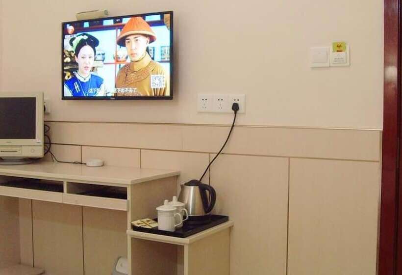 פנסיון Qufu Garden