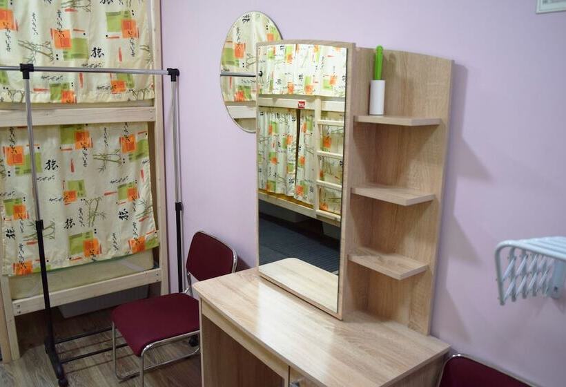 «very Center» Hostel