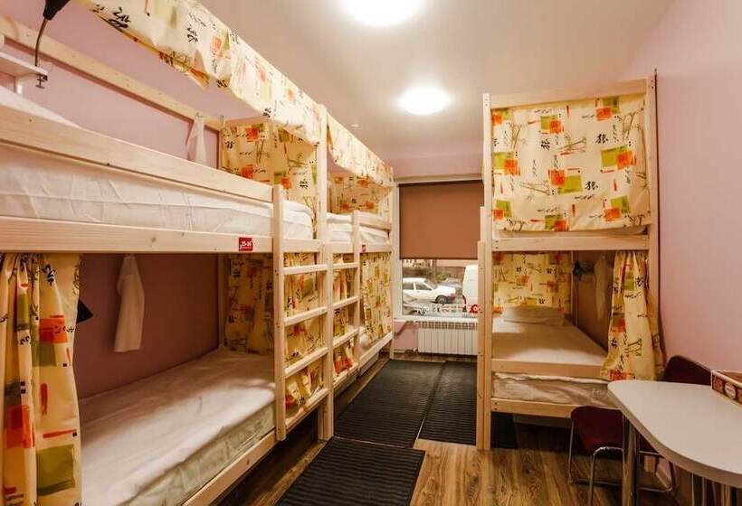 «very Center» Hostel