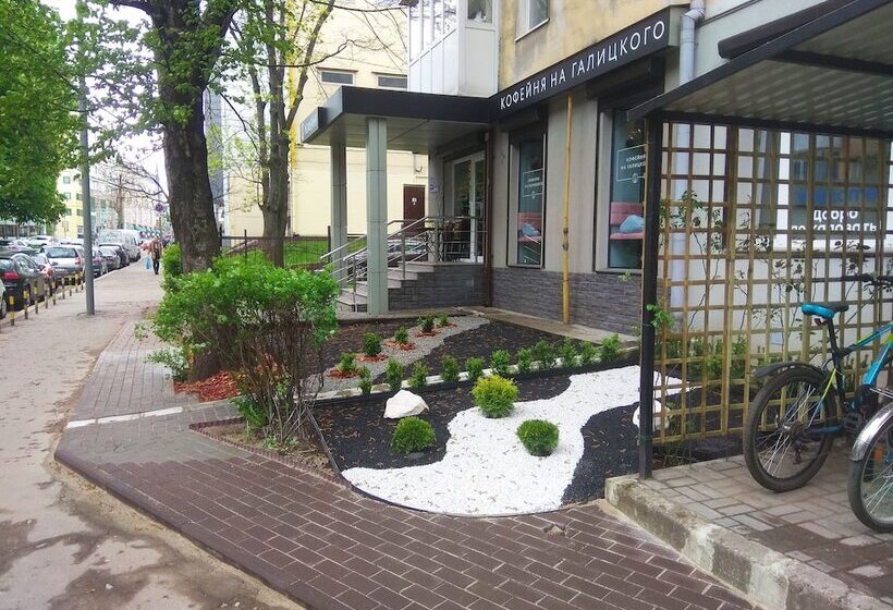 «very Center» Hostel