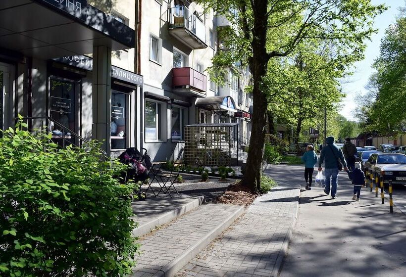 «very Center» Hostel