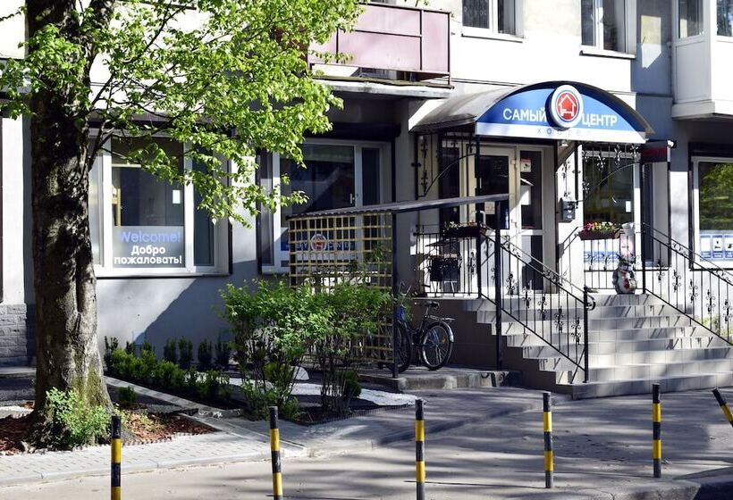 «very Center» Hostel