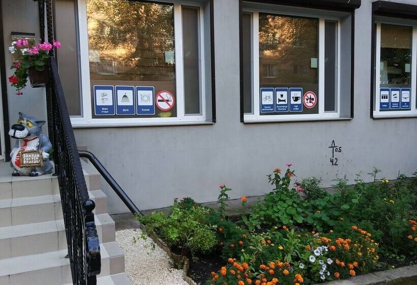 «very Center» Hostel