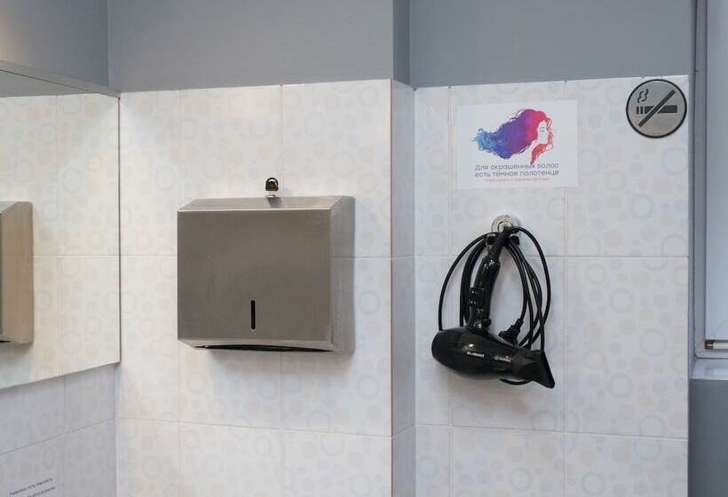 «very Center» Hostel