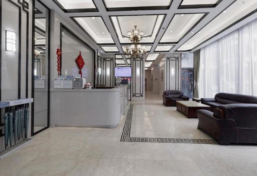 هتل Shenzhen Bakatun Boutique