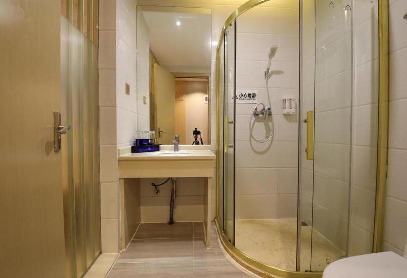 هتل Shenzhen Bakatun Boutique